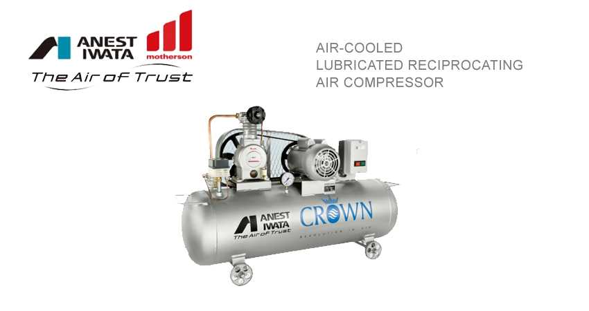 W3 Air Cooled Lubricated Reciprocating Air Compressor